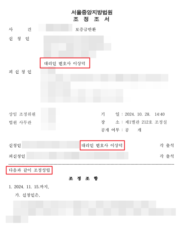 d17db151d09515fea5e88f585a85c09a_1780709563_279.png